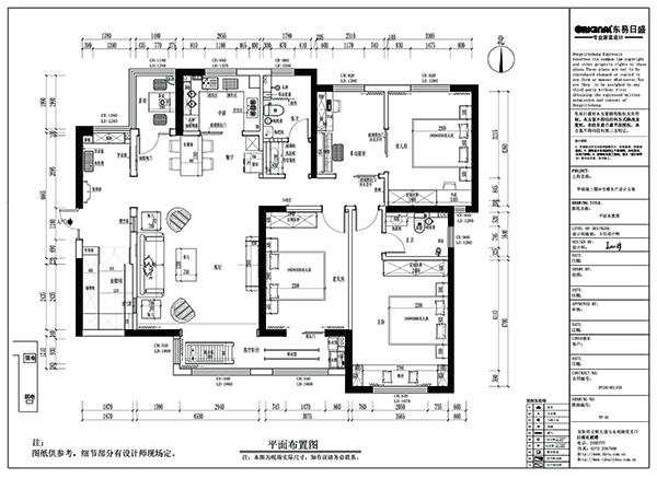 户型图1