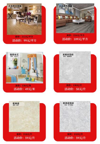 QQ截图20190929092205