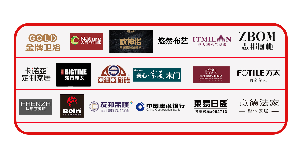 微信图片_20190924145853